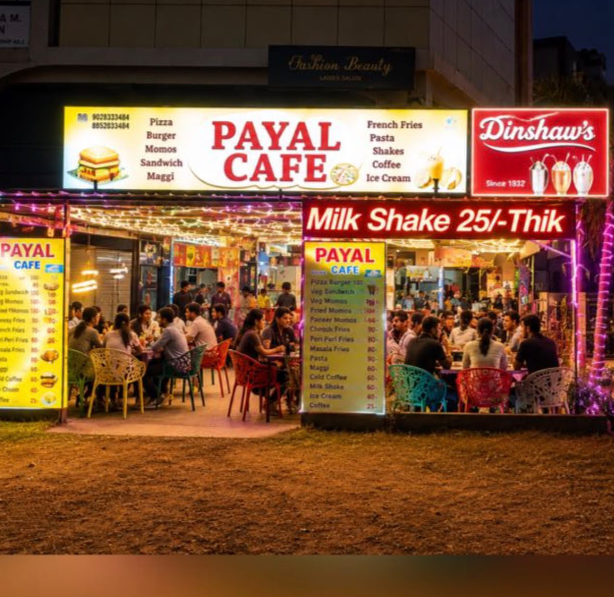 Payal Cafe Experience